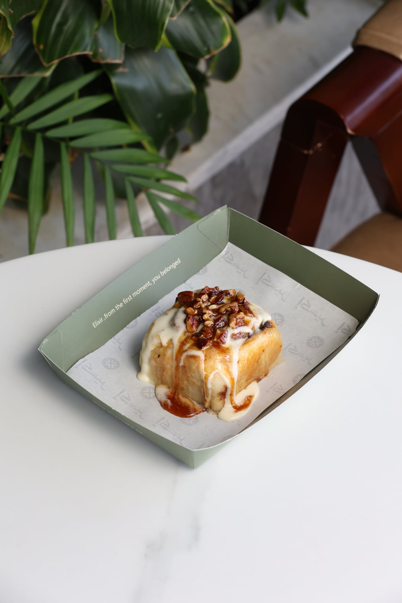 سينابون بيكان