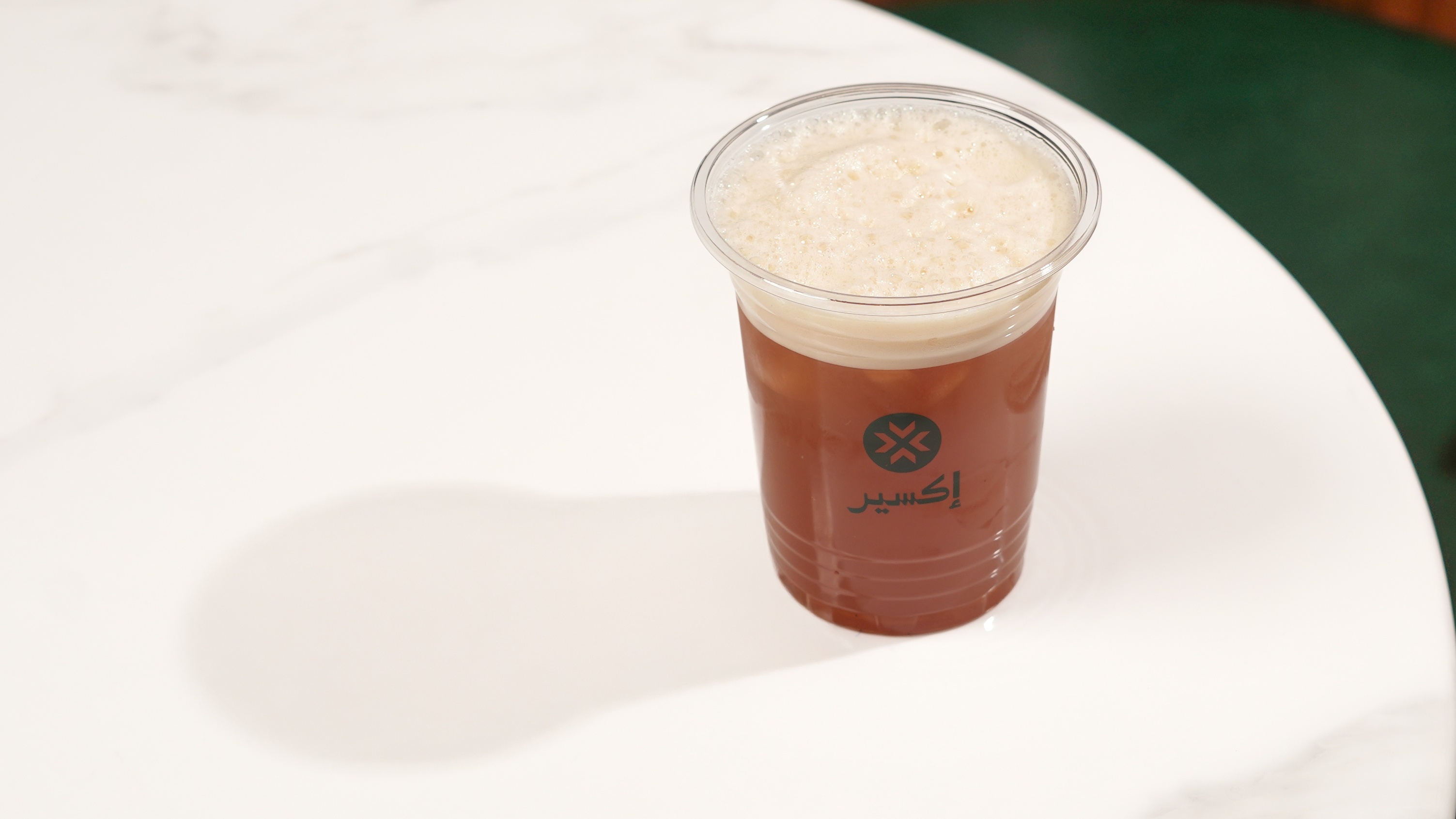 آيس تي - توت احمر