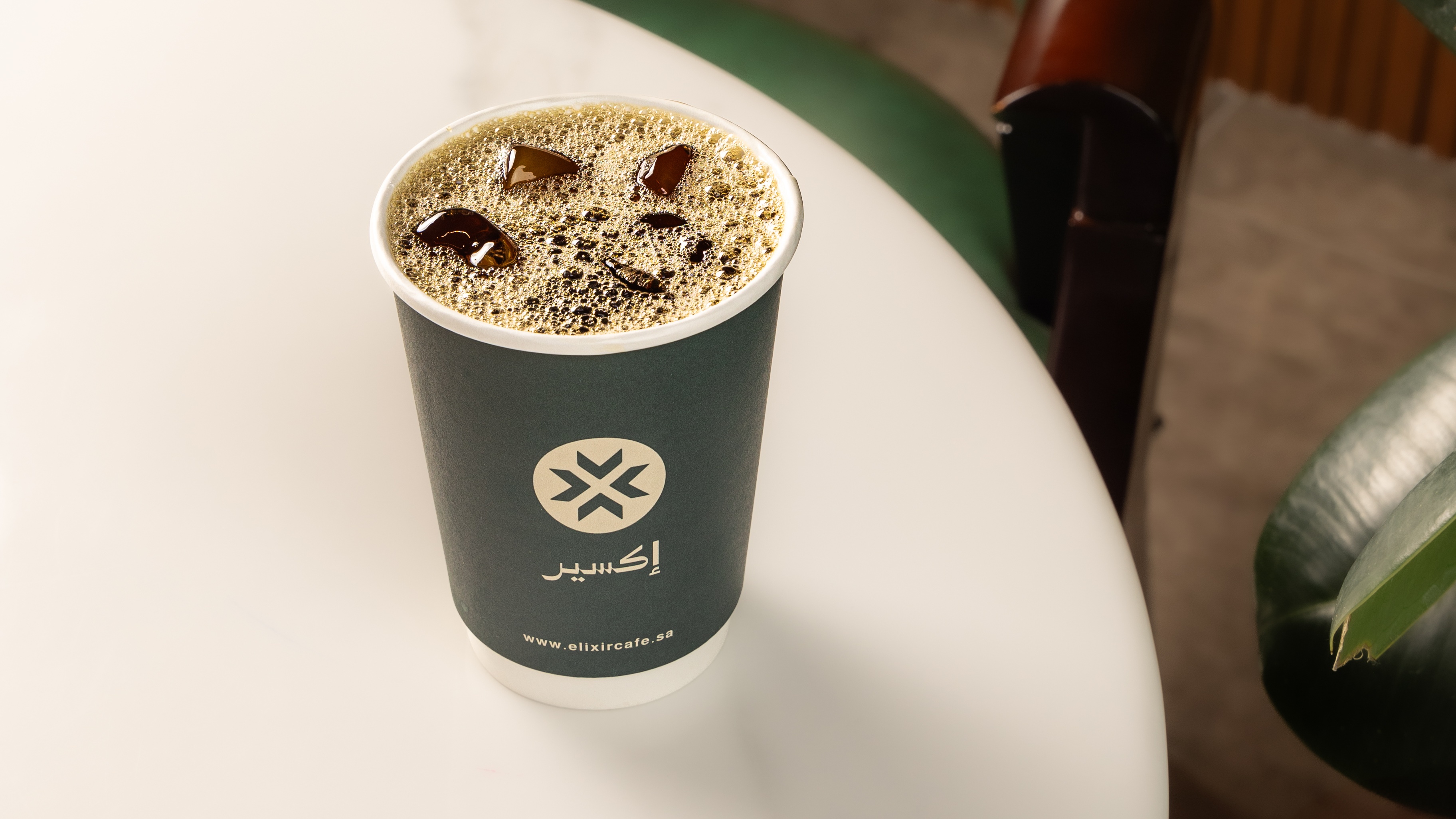 قهوة اليوم 12 أونصة