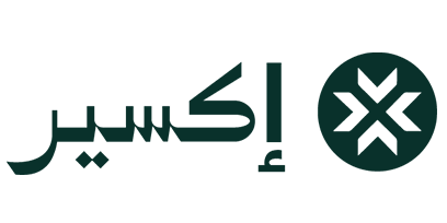 شعار مقهى إكسير Xir Cafe